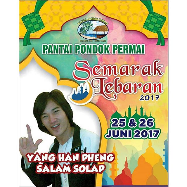 Semarak Lebaran Pantai Pondok Permai 2017 (#3)